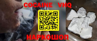 метамфетамин Кимры
