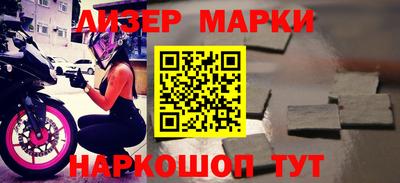 меф VHQ Кингисепп
