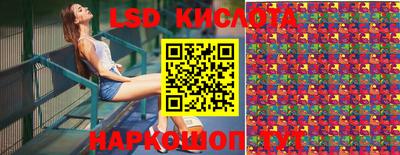 метамфетамин Кимры