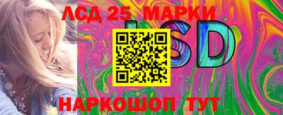 метамфетамин Кимры