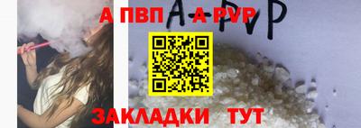 мефедрон Кинель