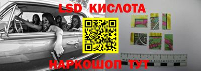 метамфетамин Кимры
