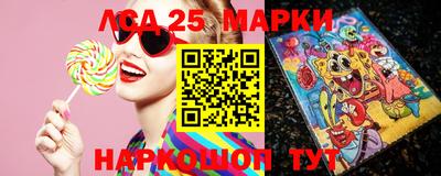 метамфетамин Кимры