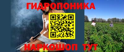 метамфетамин Кимры