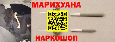 мефедрон Кинель