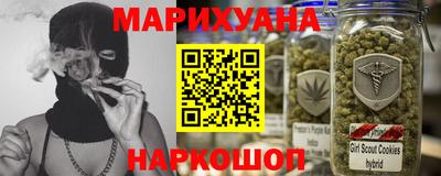 меф VHQ Кингисепп