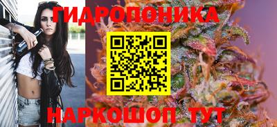 метамфетамин Кимры