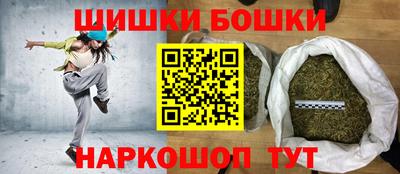 метамфетамин Кимры