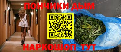 мефедрон Кинель
