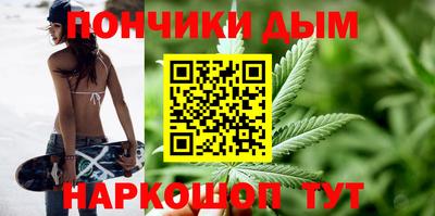 мефедрон Кинель