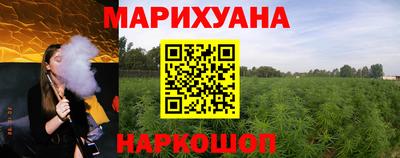 метамфетамин Кимры