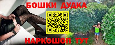 метамфетамин Кимры