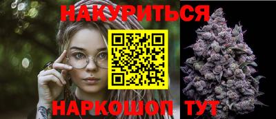 метамфетамин Кимры