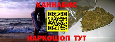 меф VHQ Кингисепп