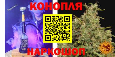 метамфетамин Кимры
