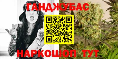 метамфетамин Кимры