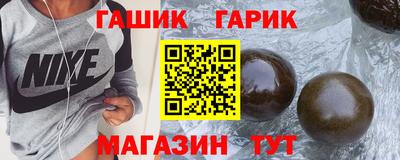 метамфетамин Кимры