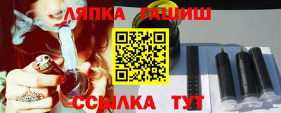 меф VHQ Кингисепп