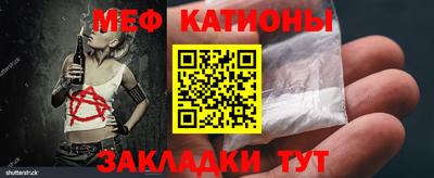 метамфетамин Кимры